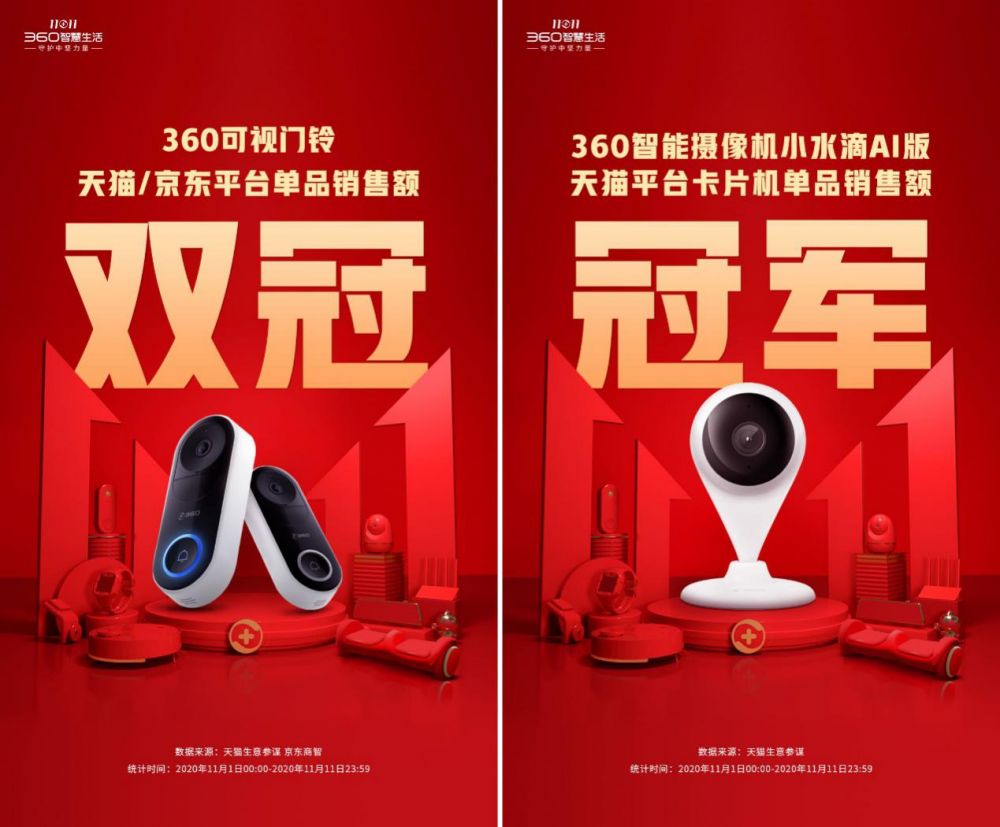 图片9.jpg