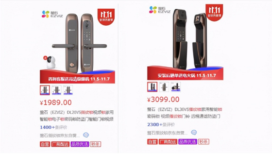 1605235096137744.png 图片2.png