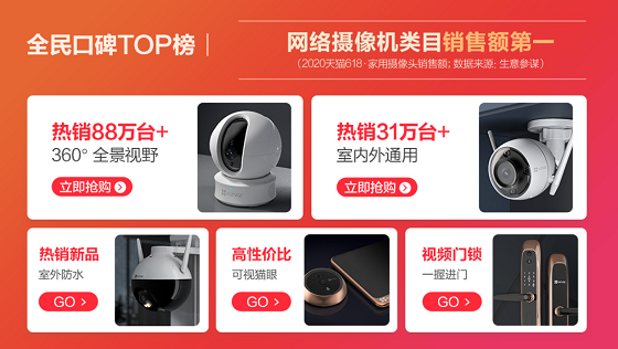 1605235109558072.png 图片4.png