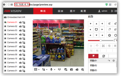 1605236703434034.png image.png