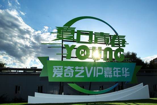 视频平台会员涨价，有可能终结亏损模式吗？