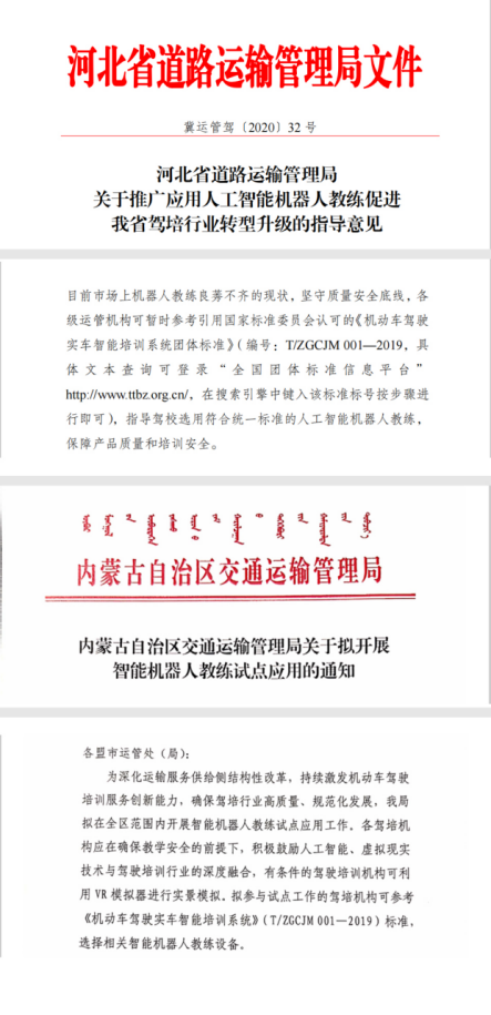 1605436149408332.png image.png