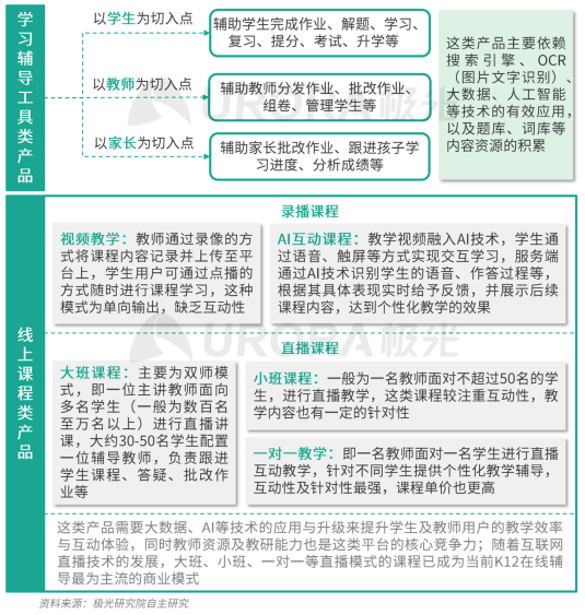 1605495914552863.png image.png