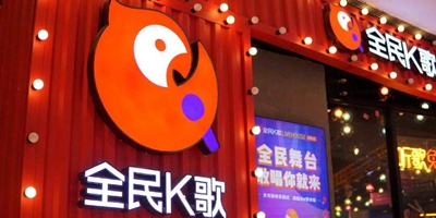 驱动晚报| 腾讯全民K歌涉黄被罚  华为汽车业务将与消费者业务整合