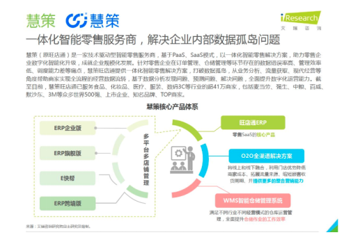 1605520008832829.png image.png
