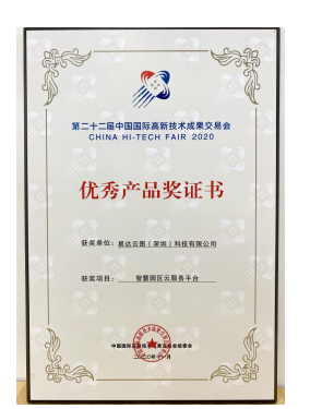 1605522281216495.png image.png