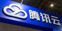 组织战略升级两年后,B端腾讯那朵“云”飘向了何处?