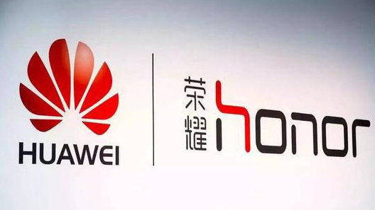 昨夜今晨：华为公告出售荣耀 百度收购YY直播 传苹果折叠iPhone送测富士康