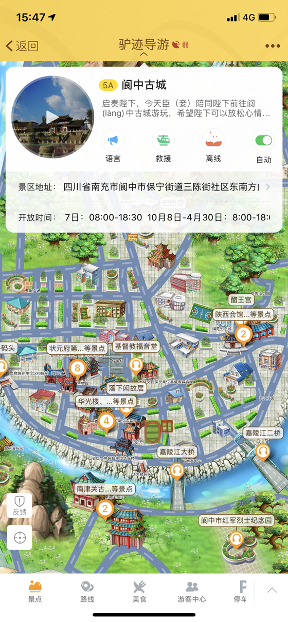 1605584403936954.png 微信图片_20200617155940_副本.png
