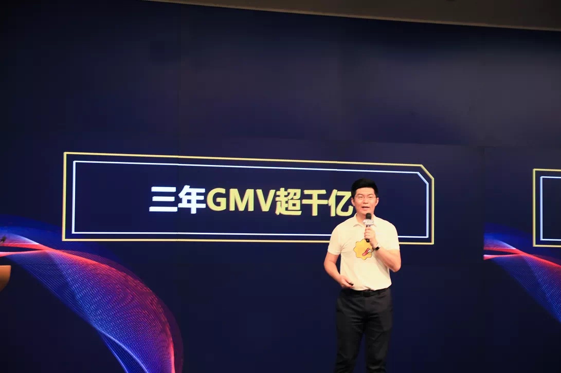 苏宁家装宣布3年GMV千亿目标