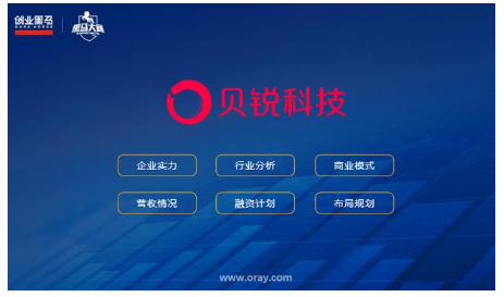 1605667617388276.png image.png