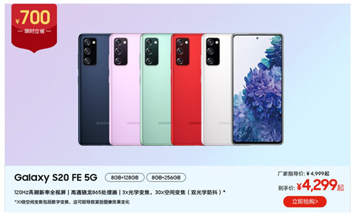 1605678921334046778.jpg 图片4.jpg
