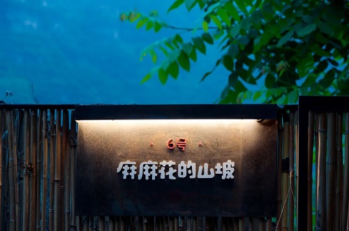 1605682368415029251.jpg 图片7.jpg