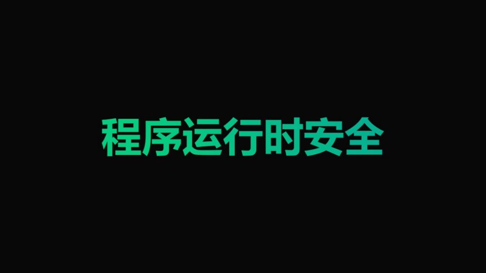 1605702499269766.jpeg 幻灯片30.jpeg