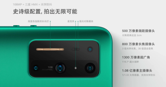 1605770124159822.png image.png