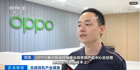 图片包含 人, 男人, 建筑, 户外描述已自动生成