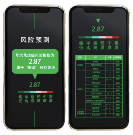 1605840802555394.png image.png