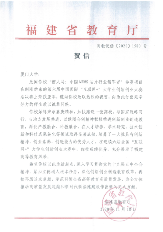 1605846482892510.png image.png