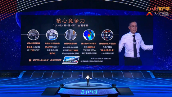 1605846527286923.png image.png