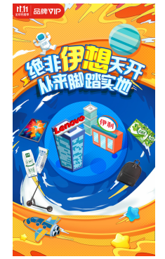 1605857137843749.png image.png