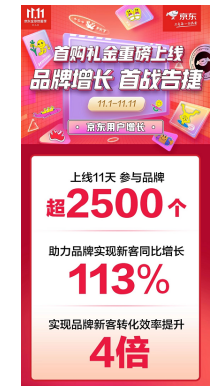 1605857142480772.png image.png