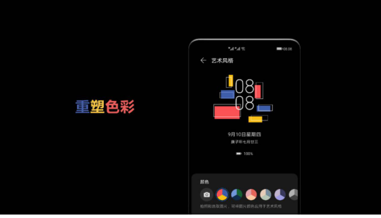 1606097870168208.png image.png