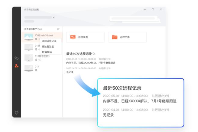 1606103372570715.png image.png