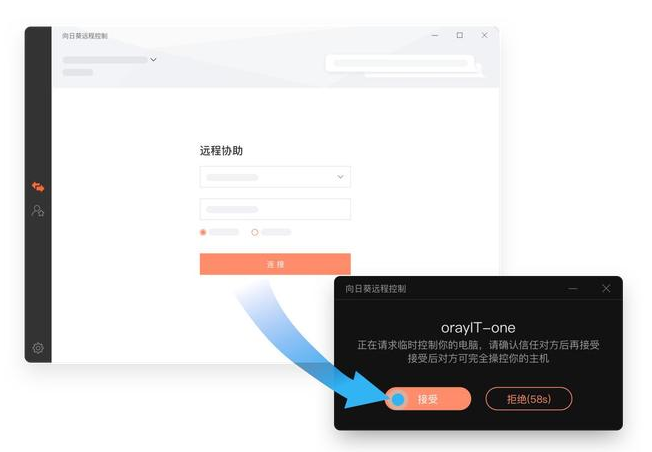 1606103397213617.png image.png