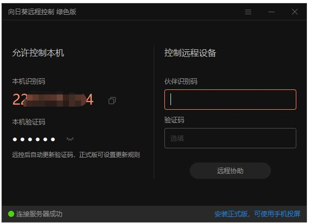 1606103404227523.png image.png