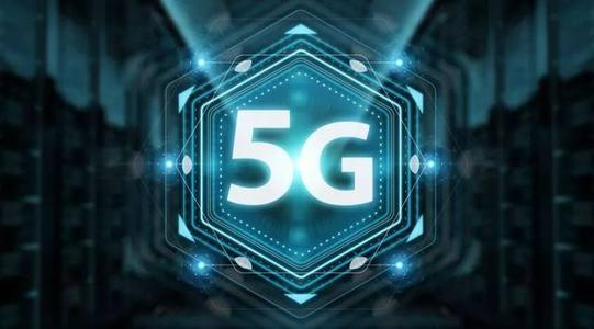 中国电信表示将率先规模商用5G SA网络