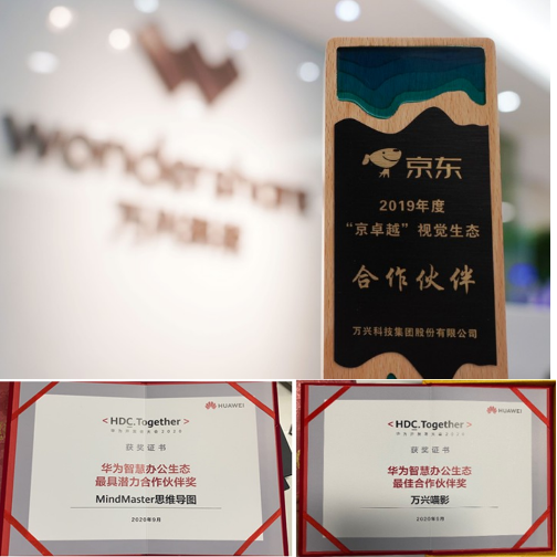 1606181084326415.png image.png