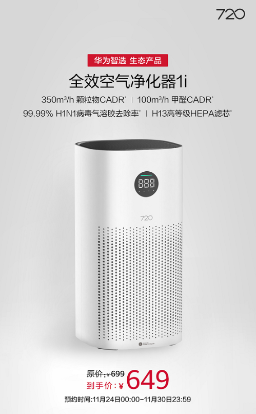 1606187888750081.png image.png