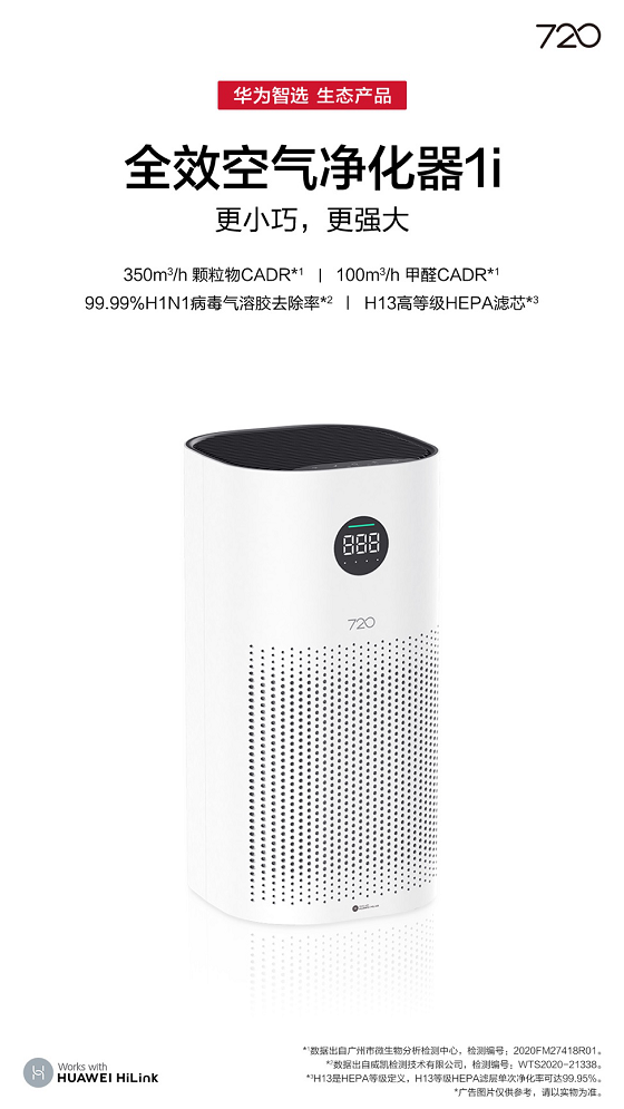1606182212144263.png 图片1.png