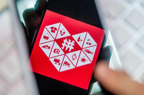 拼多多再次上线HPV疫苗“万人团”覆盖全国50城