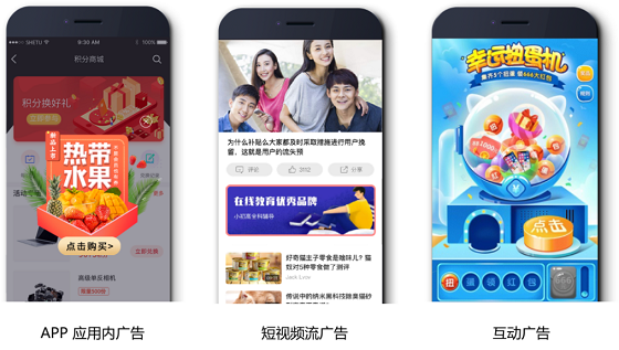 1606203491778768.png 图片1.png