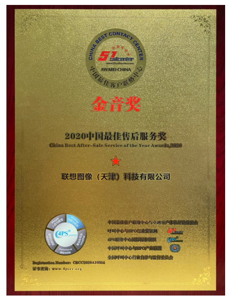 1606266809163113.png image.png
