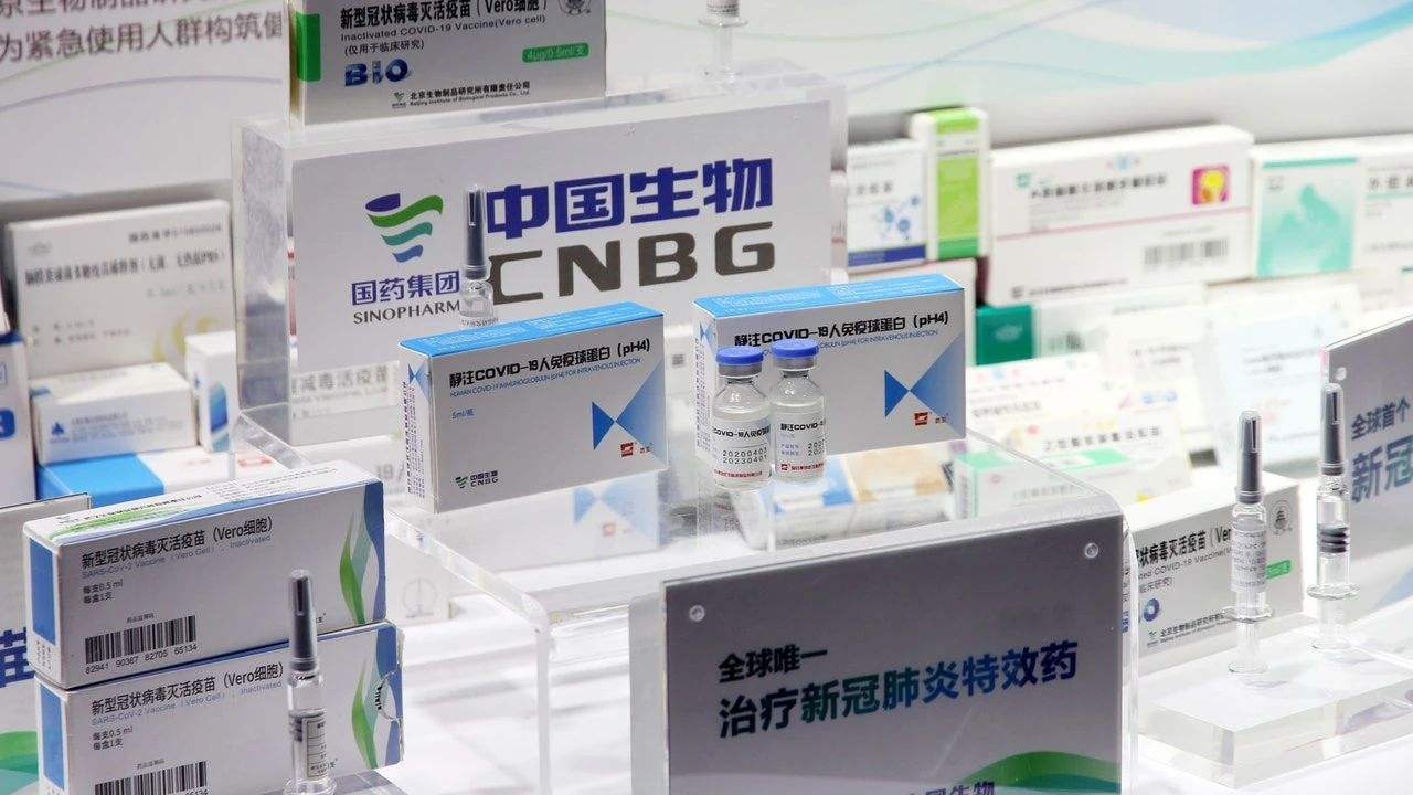 中国国药集团已向国家药监局提交新冠疫苗上市申请