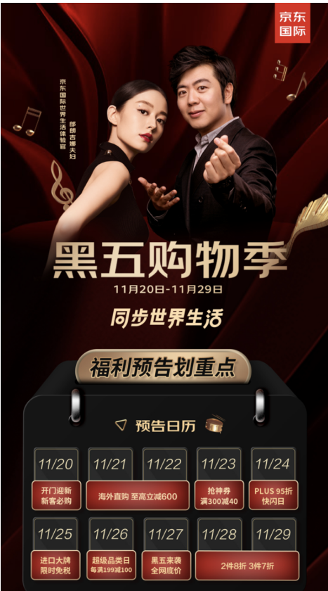 1606283589281349.png image.png