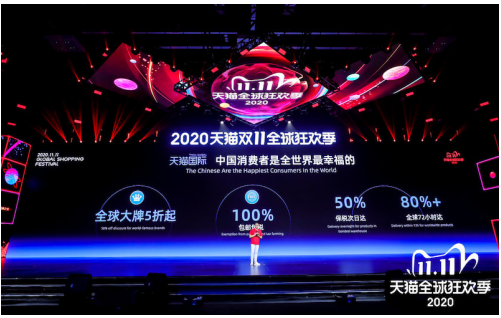 1606361309465585.png image.png