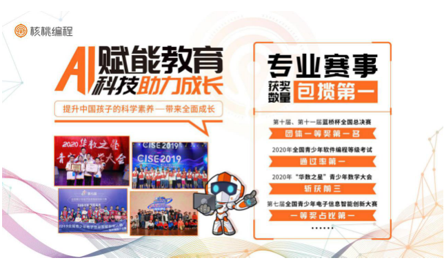 1606370218790948.png image.png