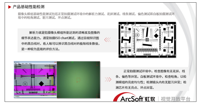 1606376851265436.png image.png