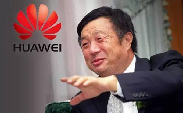 任正非送别荣耀：要理智处理分开 做华为最强的竞争对手