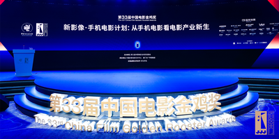 人人都能做导演，华为让手机影像创作迈向全民普及时代