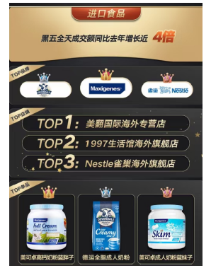 1606650436185034.png image.png