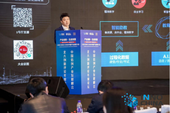 云图片