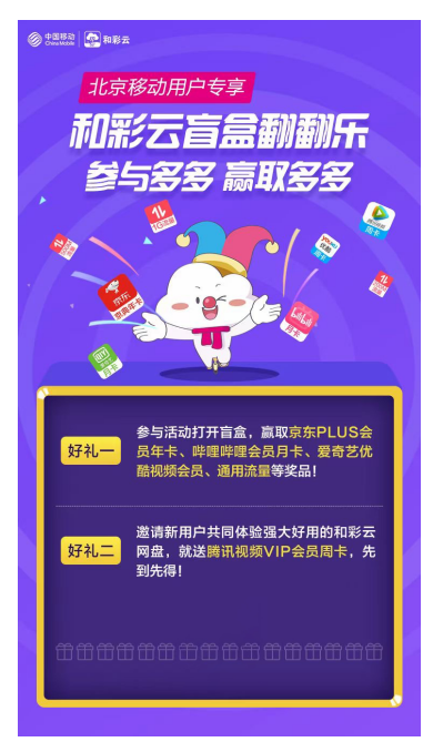 1606805135370459.png image.png