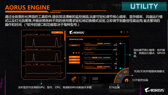 1606832034340207.png 图片5.png
