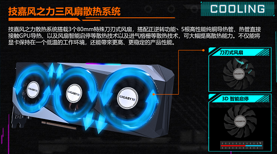1606832019880593.png 图片3.png