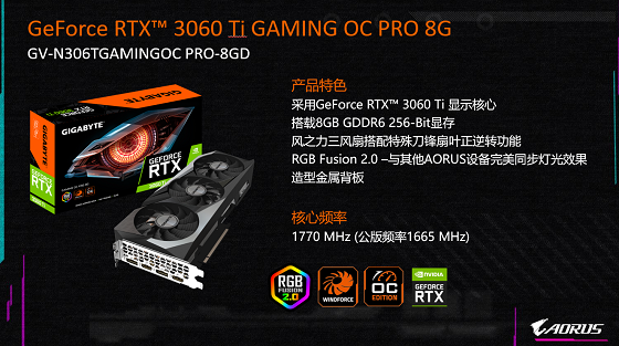 1606832008795610.png 图片2.png
