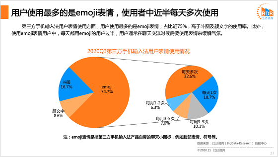 1606878863613018.png 10.png